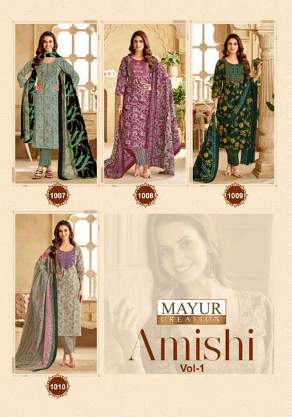 Amishi Vol 1 Mayur Creation Cotton Dress Material Wholesaler Gujarat
