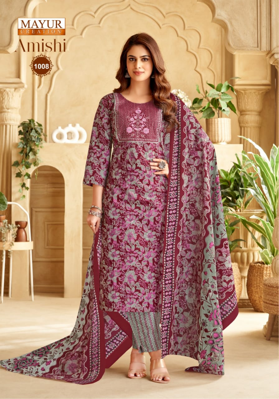 Amishi Vol 1 Mayur Creation Cotton Dress Material Wholesaler Gujarat