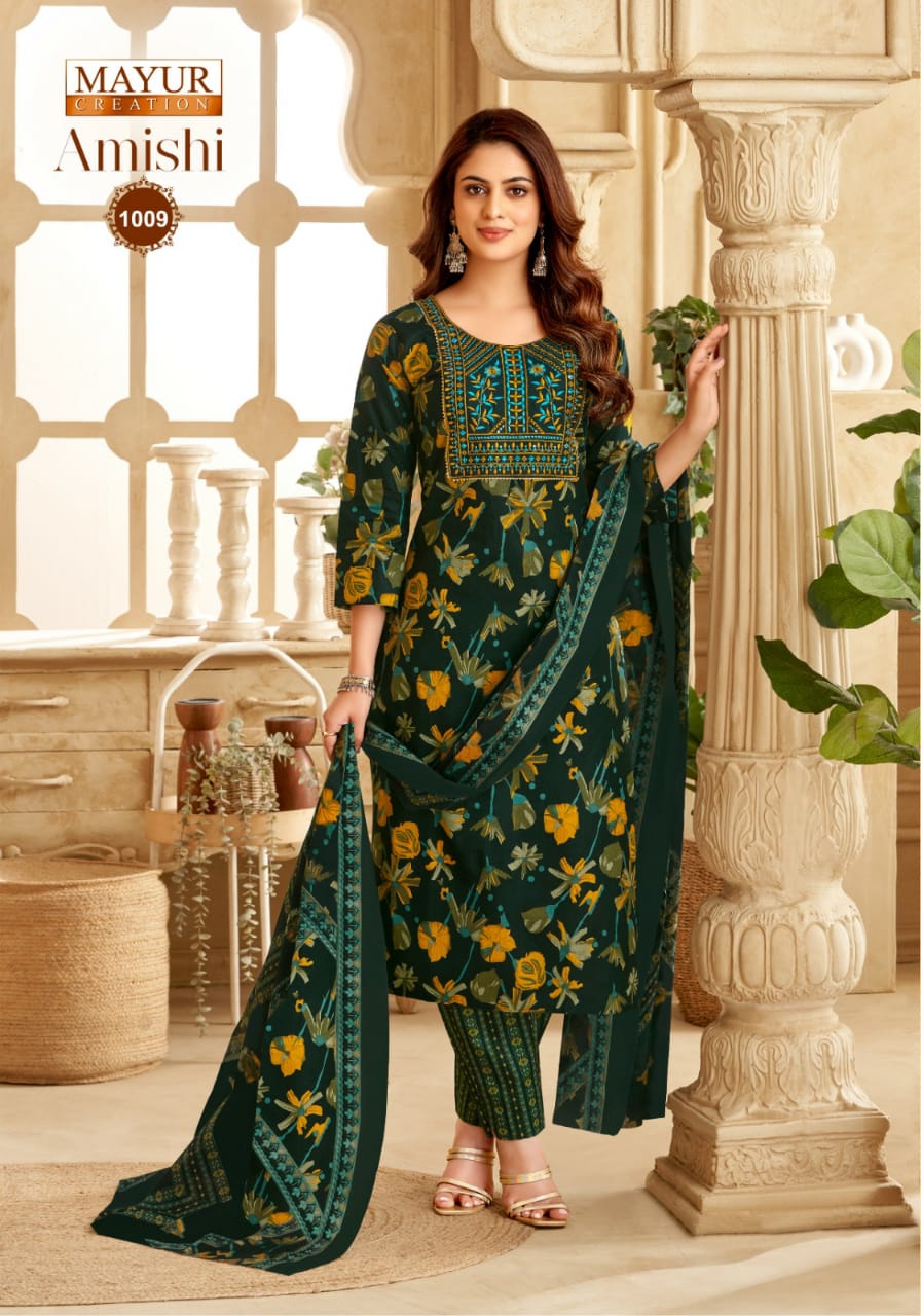 Amishi Vol 1 Mayur Creation Cotton Dress Material Wholesaler Gujarat
