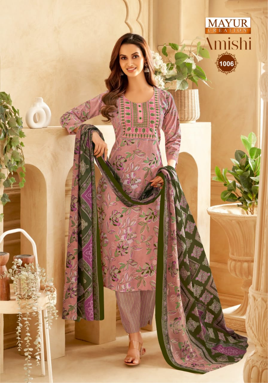 Amishi Vol 1 Mayur Creation Cotton Dress Material Wholesaler Gujarat