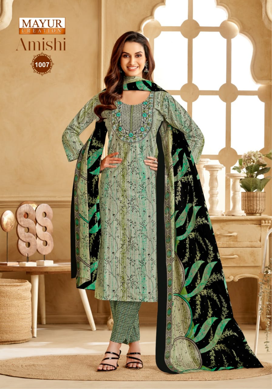 Amishi Vol 1 Mayur Creation Cotton Dress Material Wholesaler Gujarat