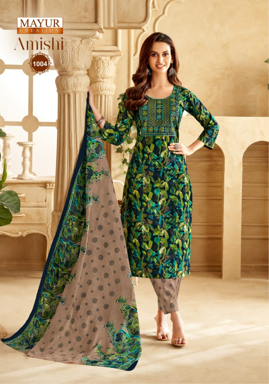 Amishi Vol 1 Mayur Creation Cotton Dress Material Wholesaler Gujarat