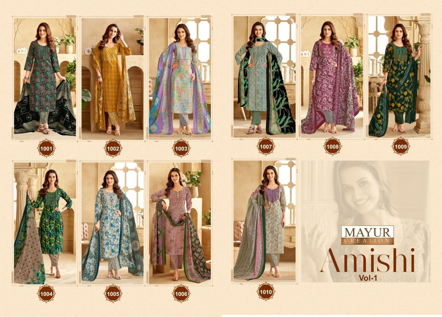 Amishi Vol 1 Mayur Creation Readymade Cotton Pant Suits Wholesale
