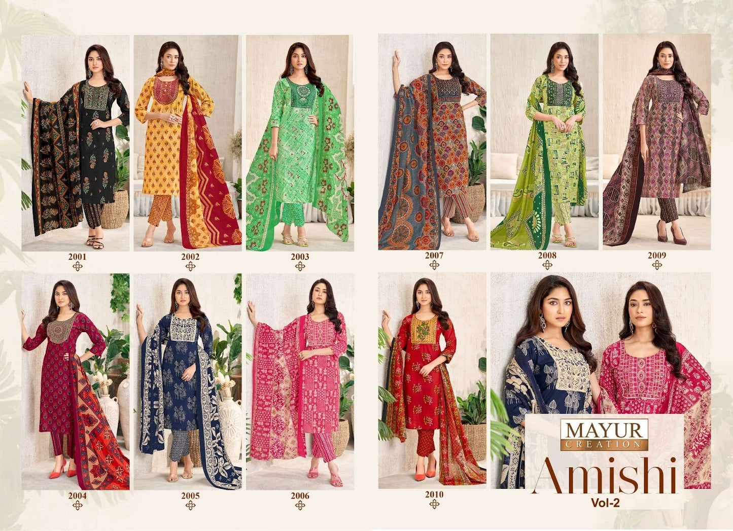 Amishi Vol 2 Mayur Creation Readymade Cotton Pant Suits Exporter