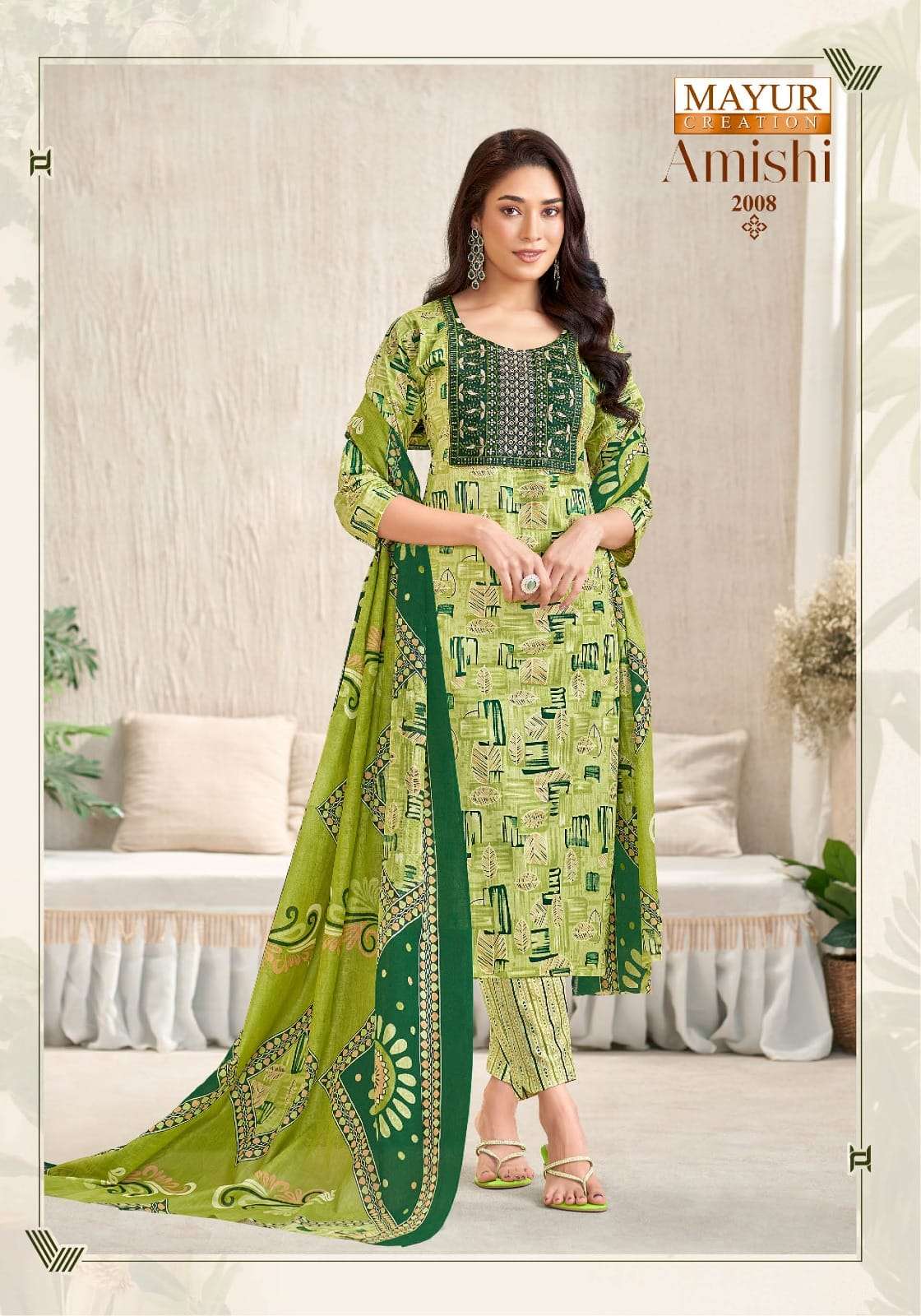 Amishi Vol 2 Mayur Creation Readymade Cotton Pant Suits Exporter