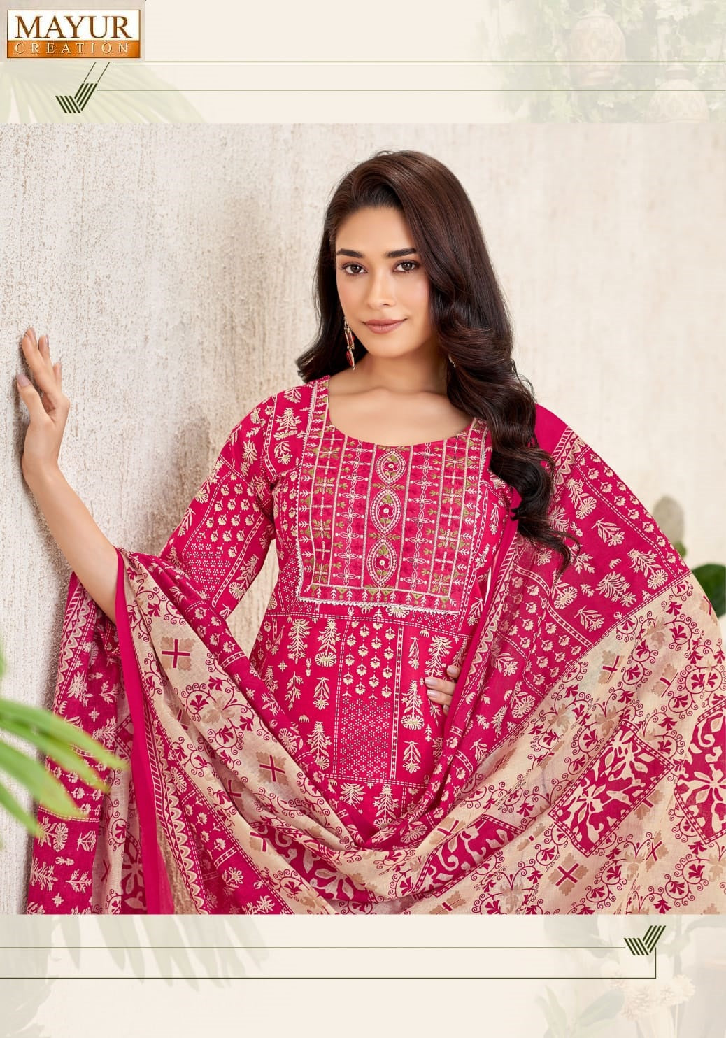 Amishi Vol 2 Mayur Creation Readymade Cotton Pant Suits Exporter