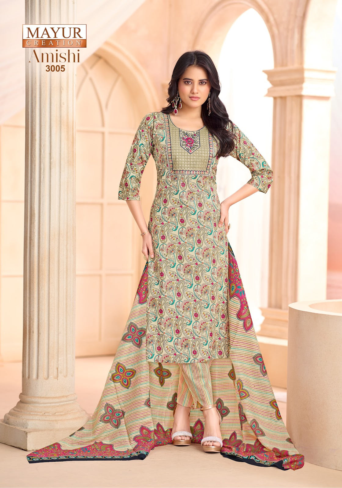 Amishi Vol 3 Mayur Creation Readymade Cotton Pant Suits Wholesale