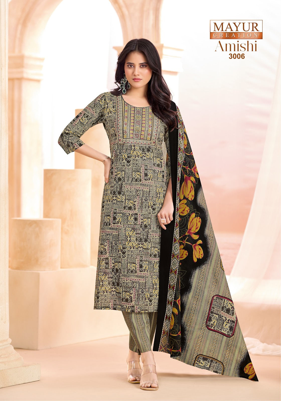 Amishi Vol 3 Mayur Creation Readymade Cotton Pant Suits Wholesale