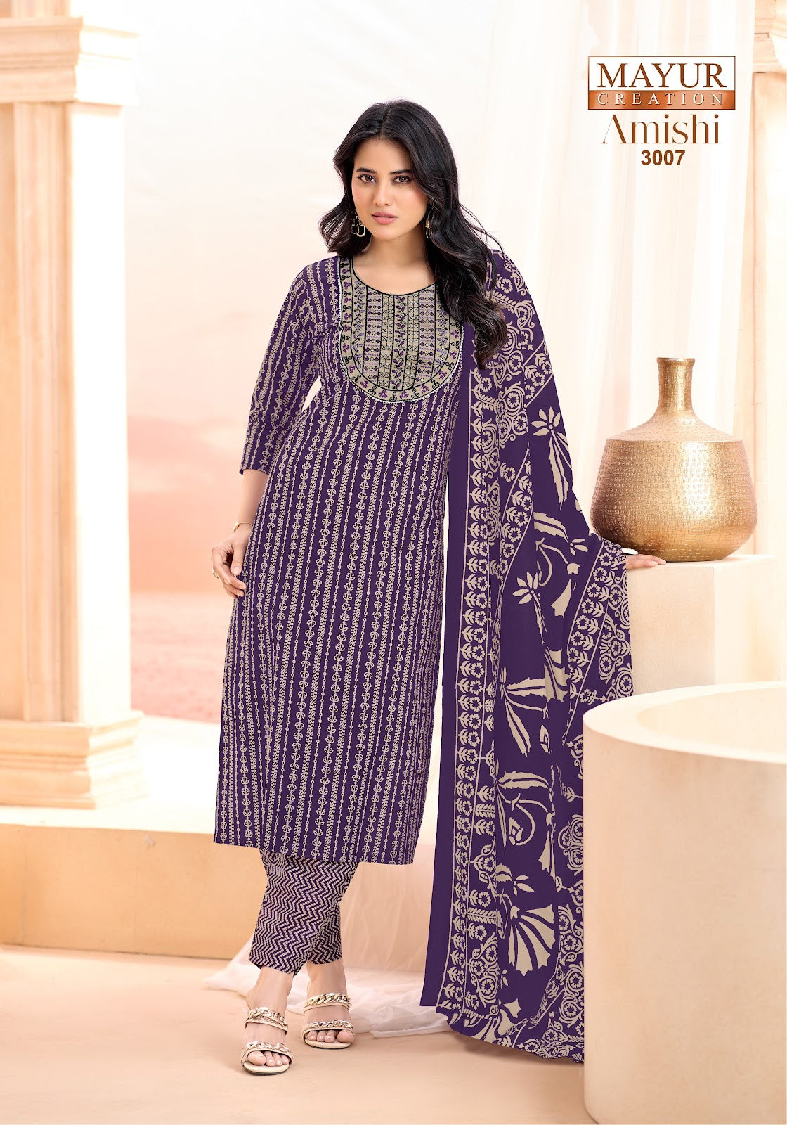 Amishi Vol 3 Mayur Creation Readymade Cotton Pant Suits Wholesale