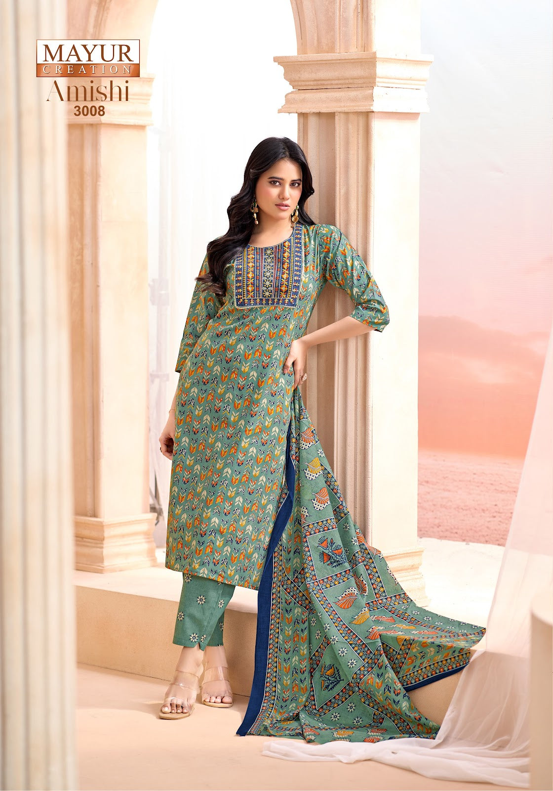 Amishi Vol 3 Mayur Creation Readymade Cotton Pant Suits Wholesale