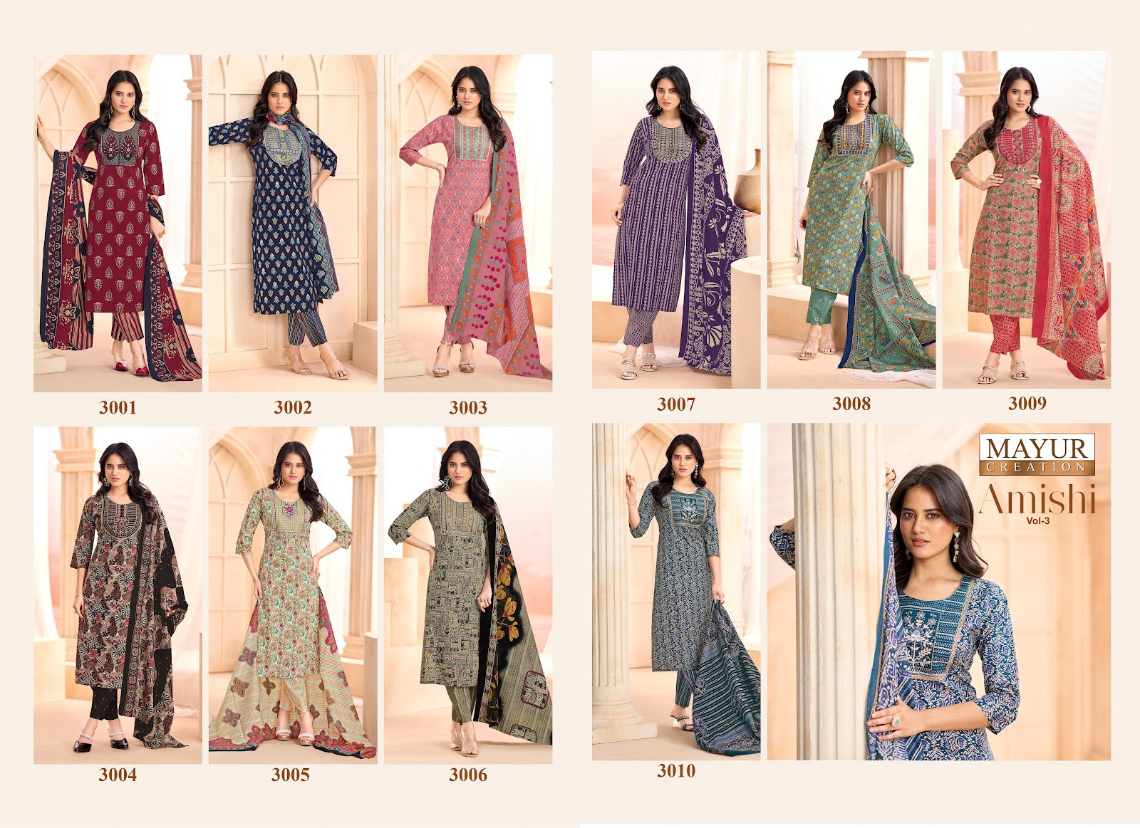 Amishi Vol 3 Mayur Creation Readymade Cotton Pant Suits Wholesale