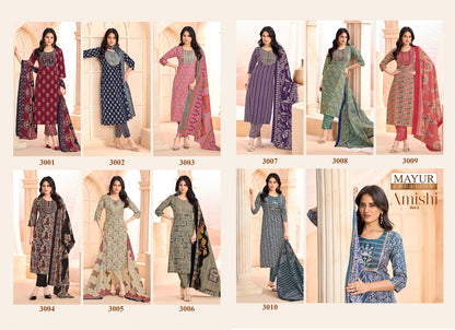 Amishi Vol 3 Mayur Creation Readymade Cotton Pant Suits Wholesale