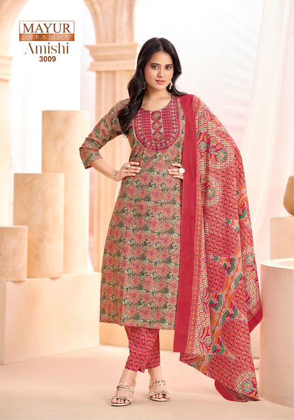 Amishi Vol 3 Mayur Creation Readymade Cotton Pant Suits Wholesale