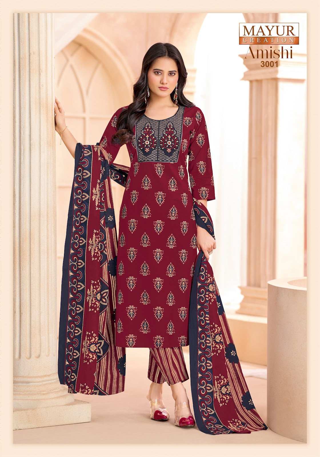 Amishi Vol 3 Mayur Creation Readymade Cotton Pant Suits Wholesale
