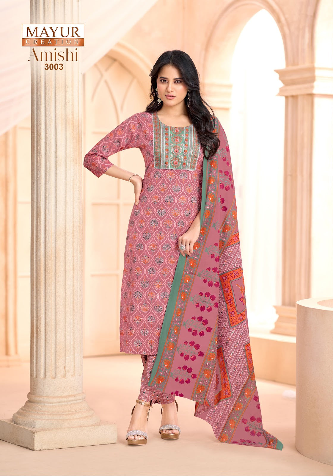 Amishi Vol 3 Mayur Creation Readymade Cotton Pant Suits Wholesale