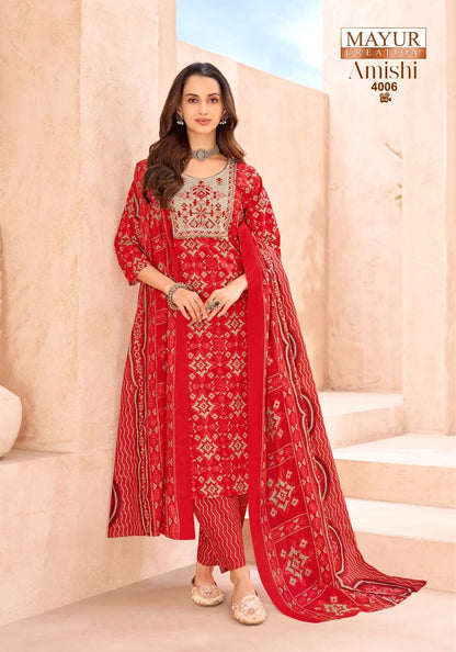 Amishi Vol 4 Mayur Creation Readymade Cotton Pant Suits Exporter India