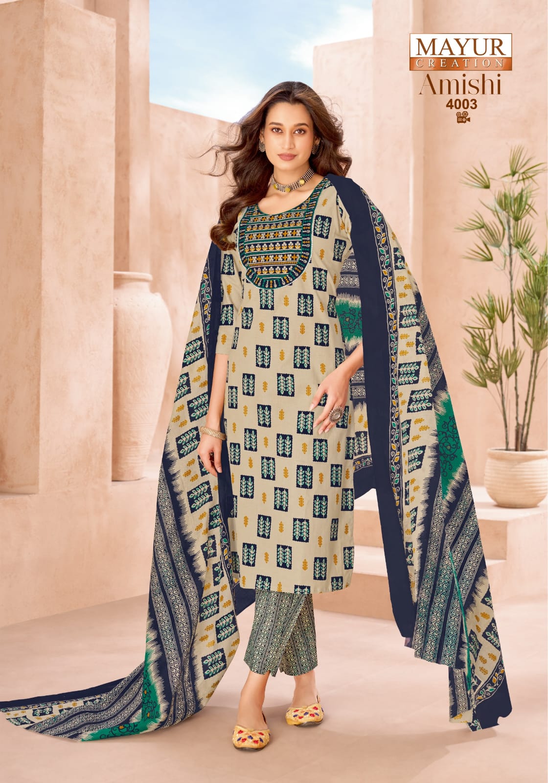 Amishi Vol 4 Mayur Creation Readymade Cotton Pant Suits Exporter India