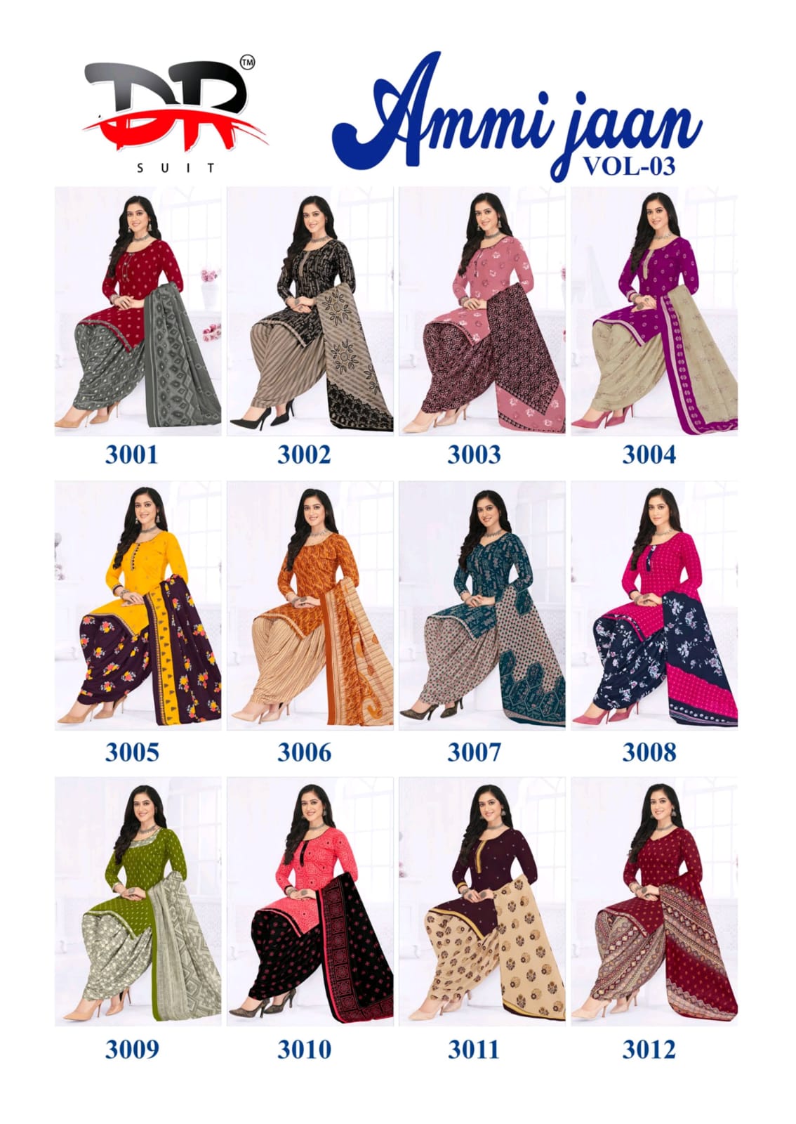 Ammi Jaan Vol 3 Dr Suit Cotton Dress Material Wholesaler Gujarat