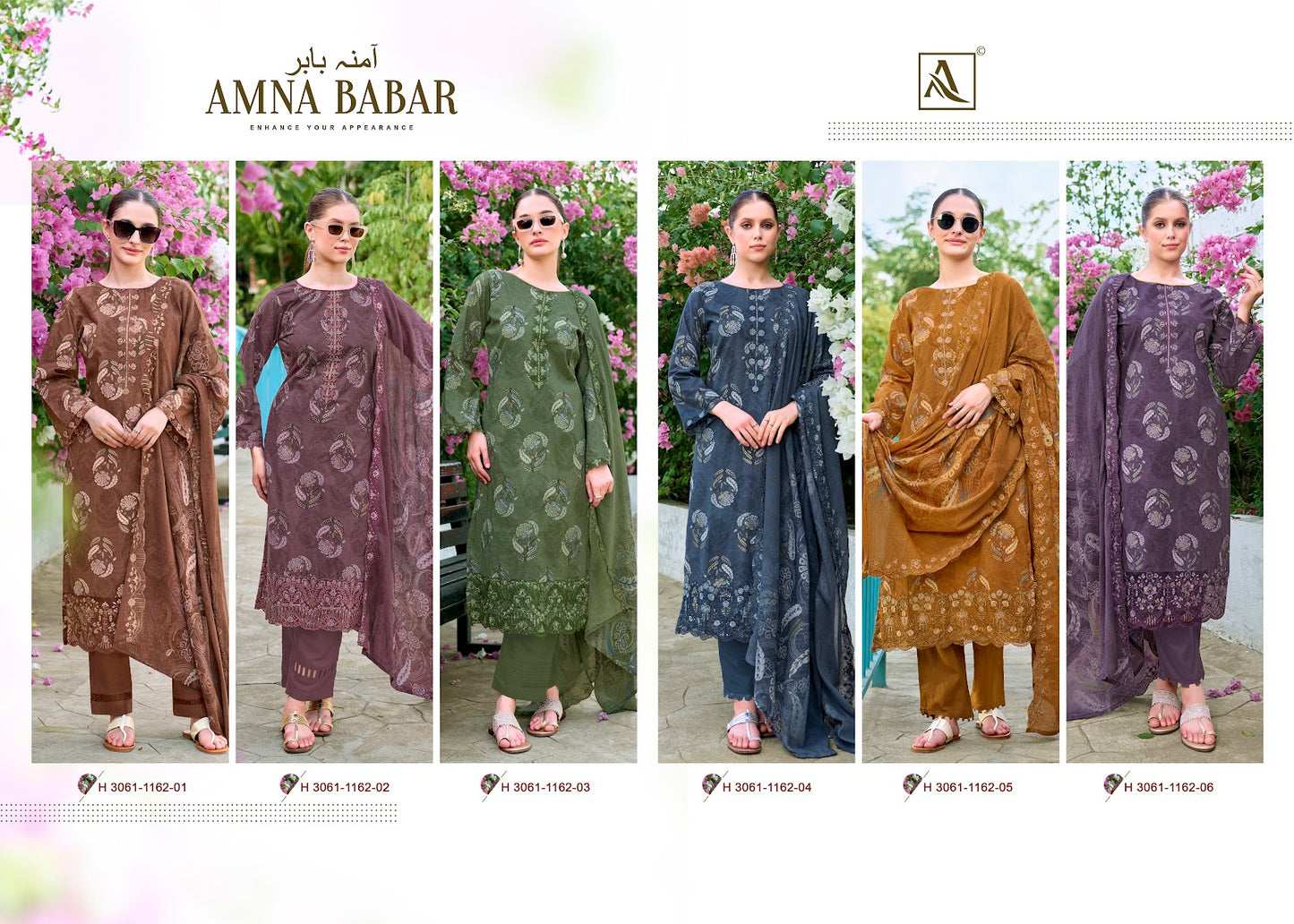 Amna Babar Alok Cambric Cotton Karachi Salwar Suits Exporter Ahmedabad