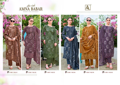 Amna Babar Alok Cambric Cotton Karachi Salwar Suits Exporter Ahmedabad