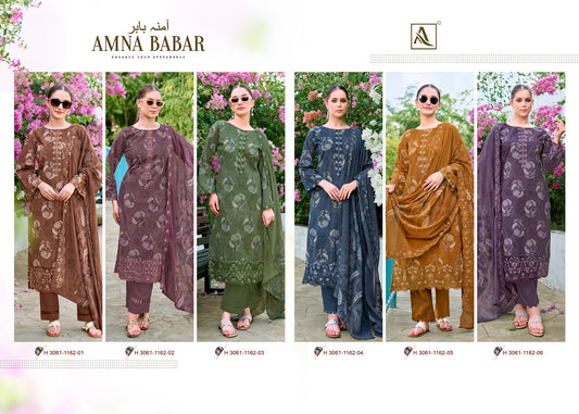 Amna Babar Alok Cambric Cotton Karachi Salwar Suits Exporter Ahmedabad