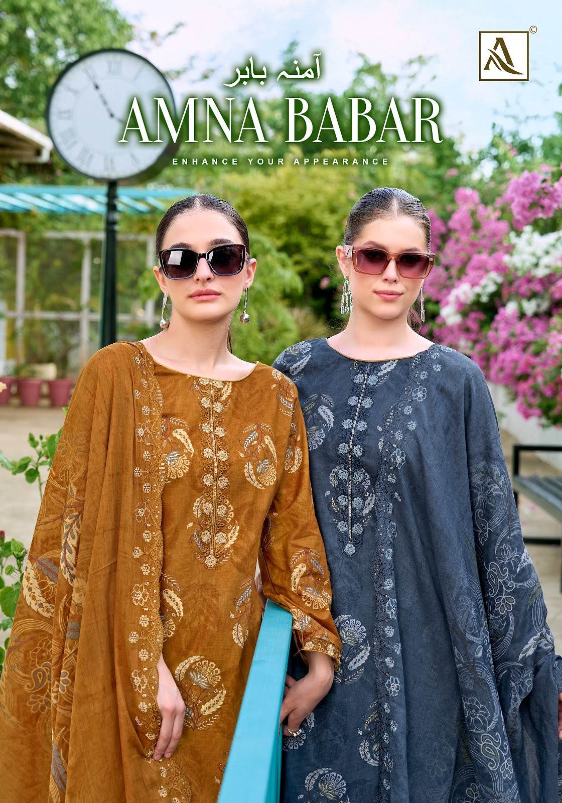Amna Babar Alok Cambric Cotton Karachi Salwar Suits Exporter Ahmedabad