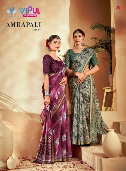 Siya Vol 1 Mystic 9 Roman Silk Co Ord Set Supplier Ahmedabad