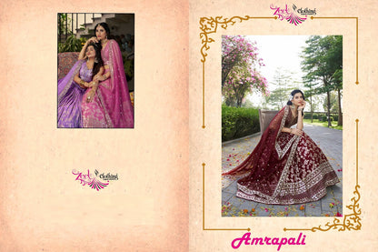 Amrapali Zeel Dola Silk Lehenga Choli Manufacturer India