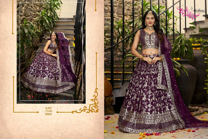 Amrapali Zeel Dola Silk Lehenga Choli Manufacturer India