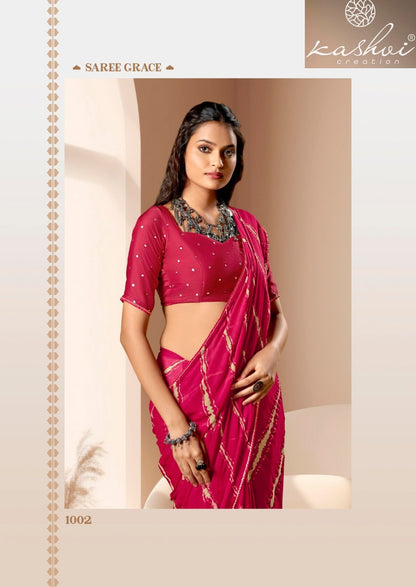 Amrita Kashvi Creation Dull Moss Sarees Wholesaler Gujarat