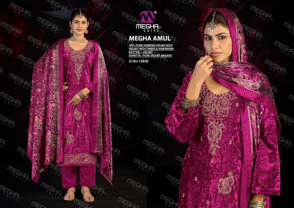 Amul Megha Crush Velvet Suits Supplier