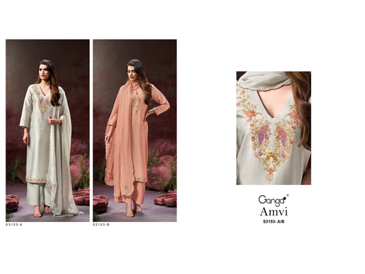 Amvi 3153 Ganga Premium Bemberg Plazzo Style Suits Exporter Gujarat
