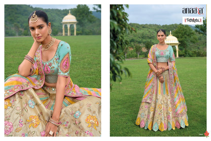 Anaara 7400 Series Tathastu Lehenga Choli Supplier Gujarat