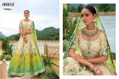Anaara 7400 Series Tathastu Lehenga Choli Supplier Gujarat