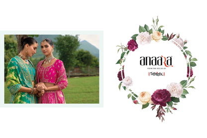 Anaara 7400 Series Tathastu Lehenga Choli Supplier Gujarat