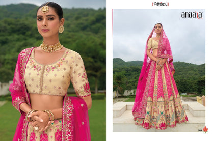 Anaara 7400 Series Tathastu Lehenga Choli Supplier Gujarat