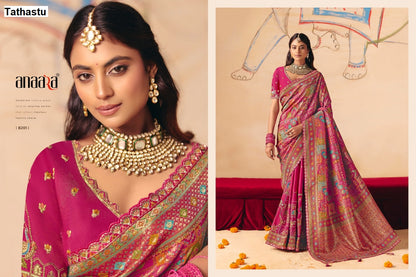 Anaara 8201 To 8212 Tathastu Dola Silk Sarees Exporter