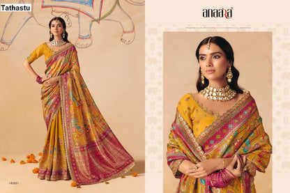 Anaara 8201 To 8212 Tathastu Dola Silk Sarees Exporter