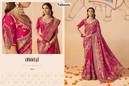 Anaara 8201 To 8212 Tathastu Dola Silk Sarees Exporter