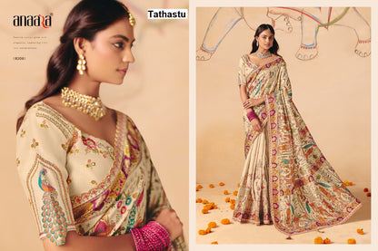 Anaara 8201 To 8212 Tathastu Dola Silk Sarees Exporter