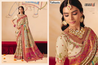 Anaara 8201 To 8212 Tathastu Dola Silk Sarees Exporter