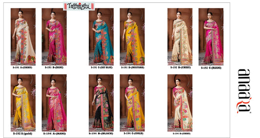 Anaara Postion Dola Silk Tathastu Dola Silk Sarees Manufacturer Ahmedabad