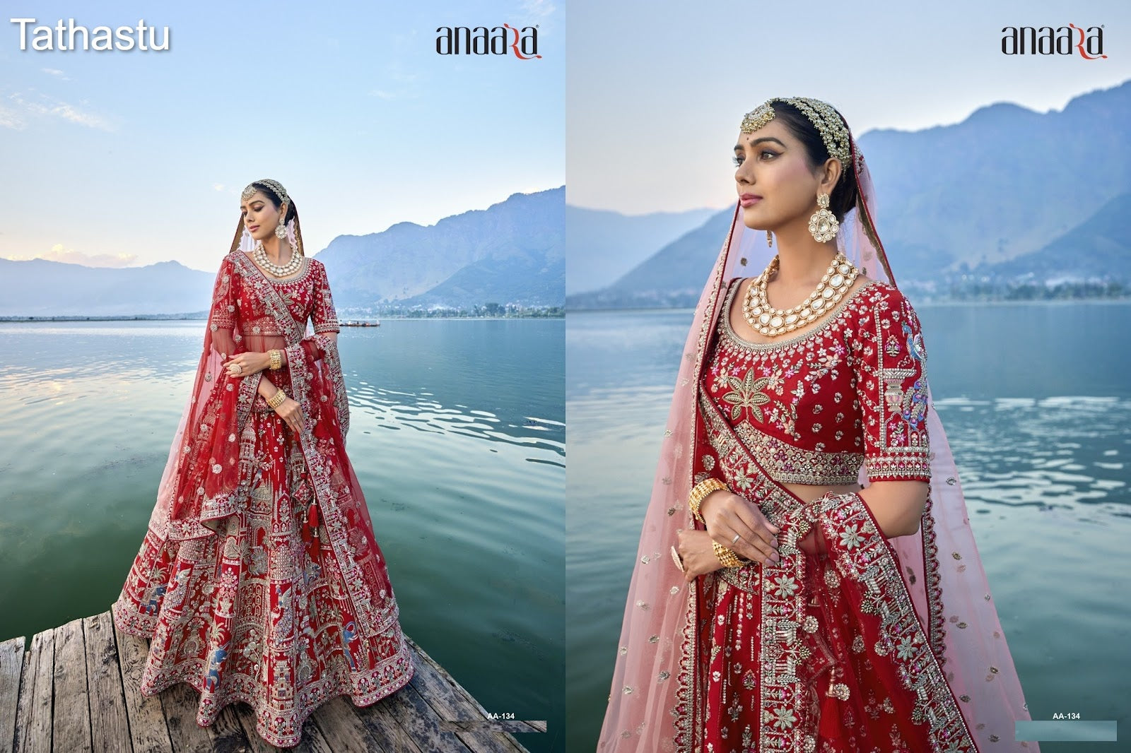 Anaara Tathastu Heavy Silk Bridal Lehenga Choli Wholesaler Ahmedabad