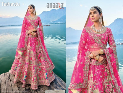 Anaara Tathastu Heavy Silk Bridal Lehenga Choli Wholesaler Ahmedabad