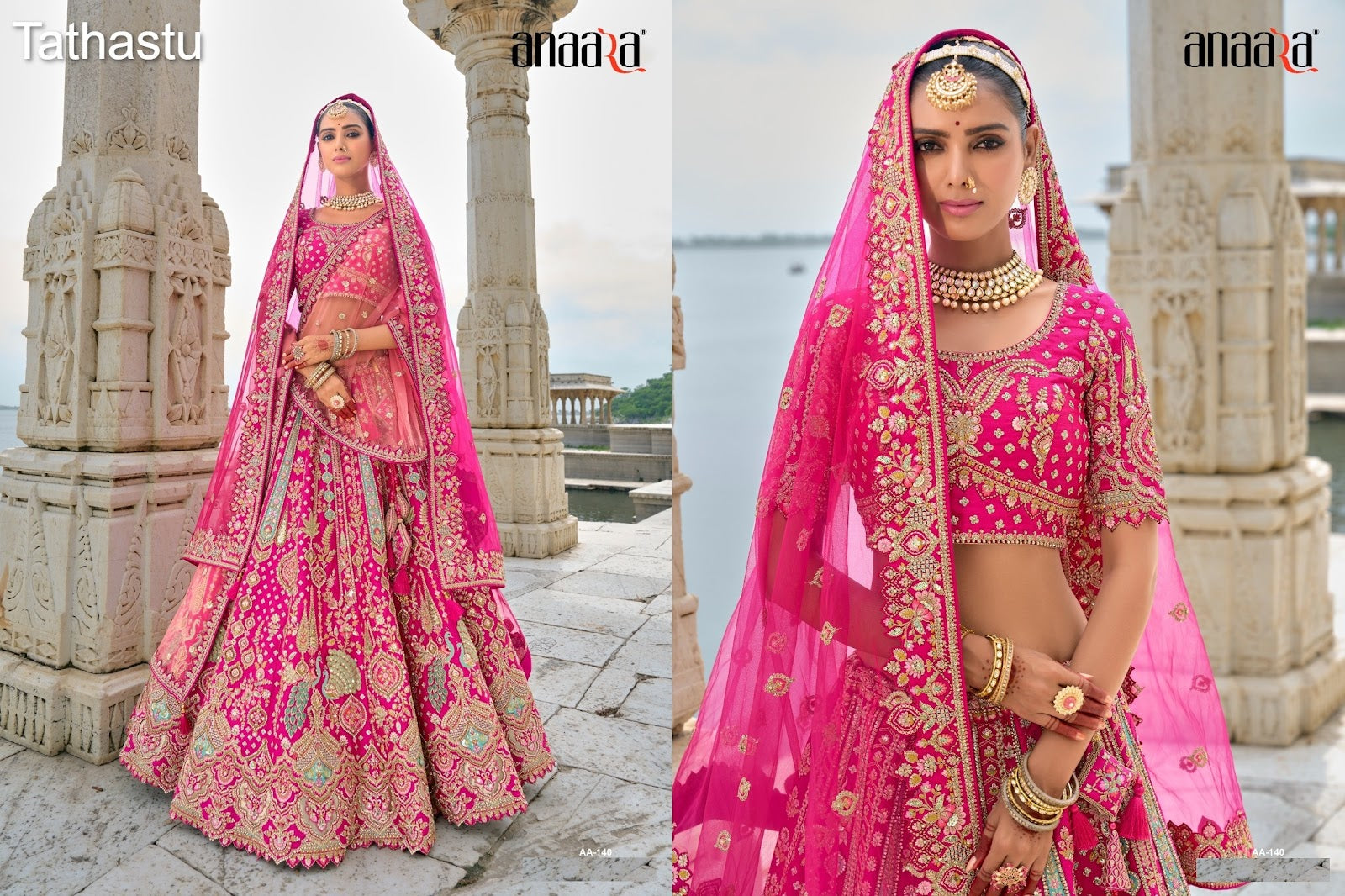 Anaara Tathastu Heavy Silk Bridal Lehenga Choli Wholesaler Ahmedabad