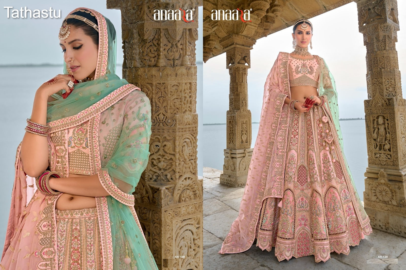 Anaara Tathastu Heavy Silk Bridal Lehenga Choli Wholesaler Ahmedabad