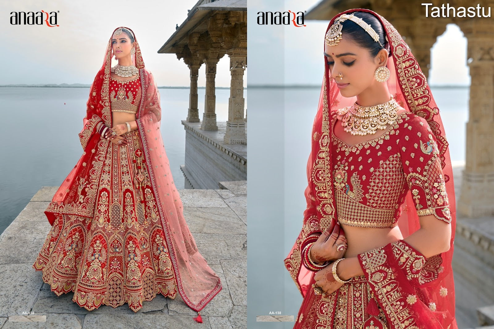 Anaara Tathastu Heavy Silk Bridal Lehenga Choli Wholesaler Ahmedabad