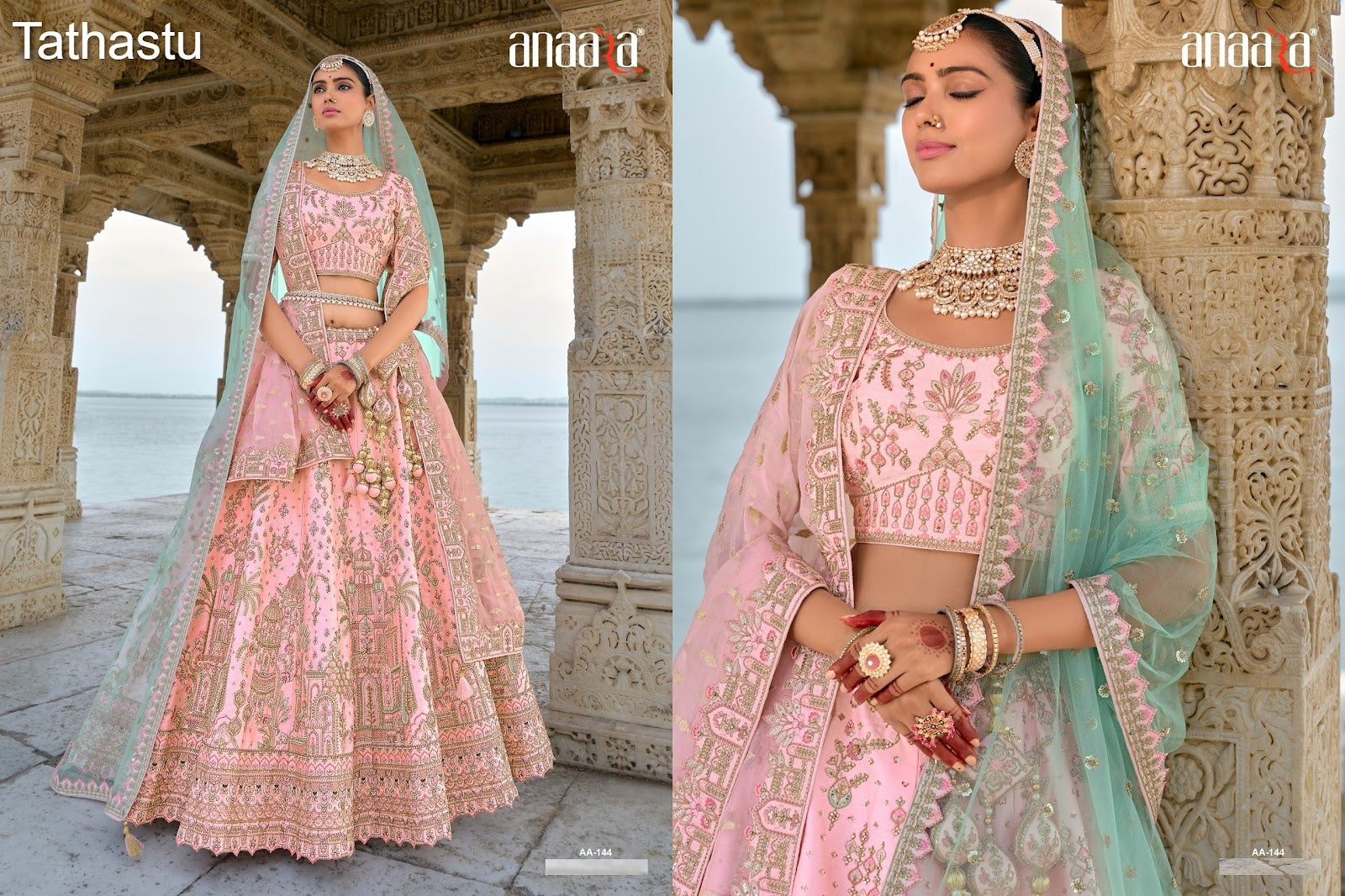 Anaara Tathastu Heavy Silk Bridal Lehenga Choli Wholesaler Ahmedabad
