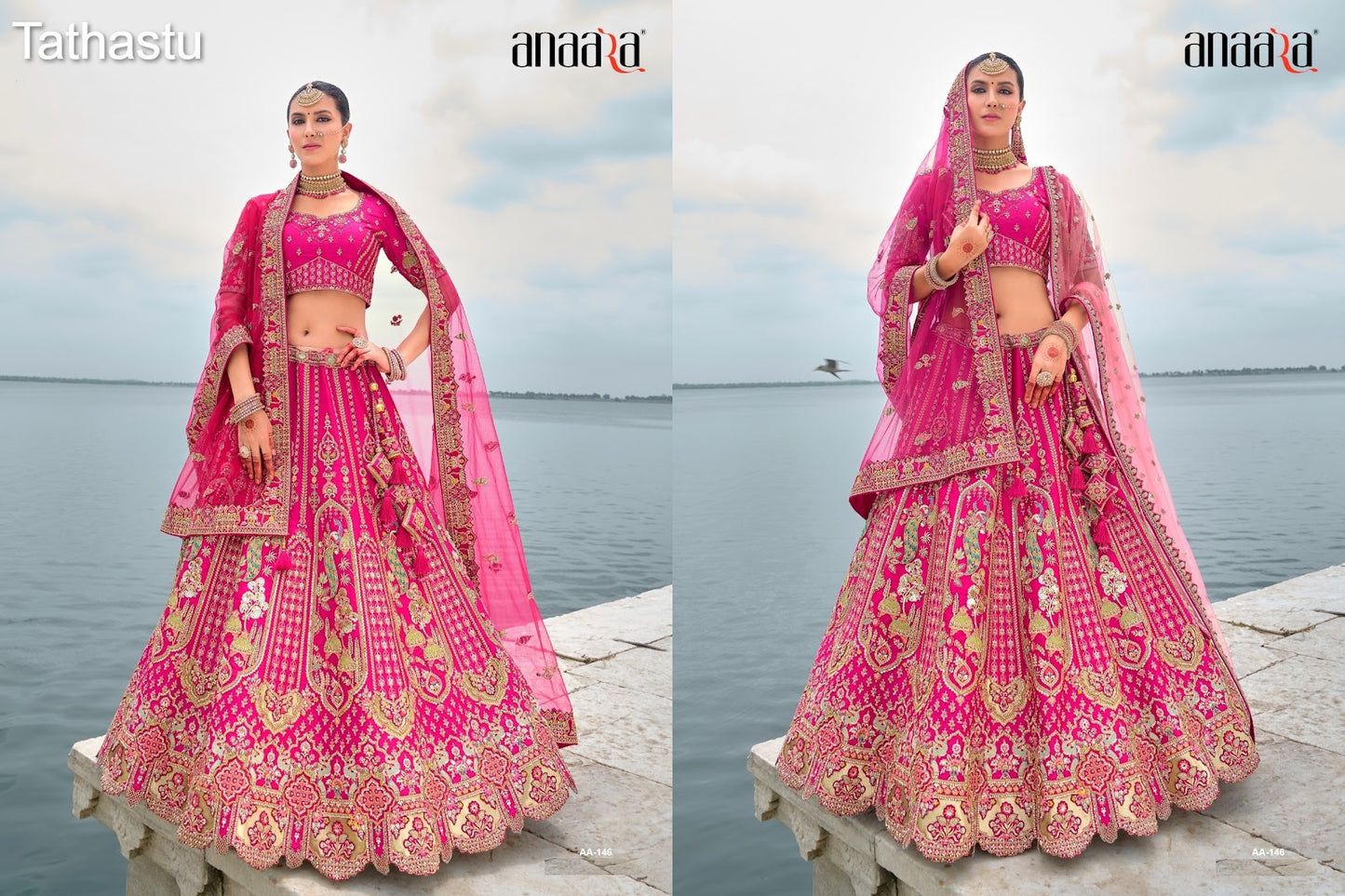 Anaara Tathastu Heavy Silk Bridal Lehenga Choli Wholesaler Ahmedabad