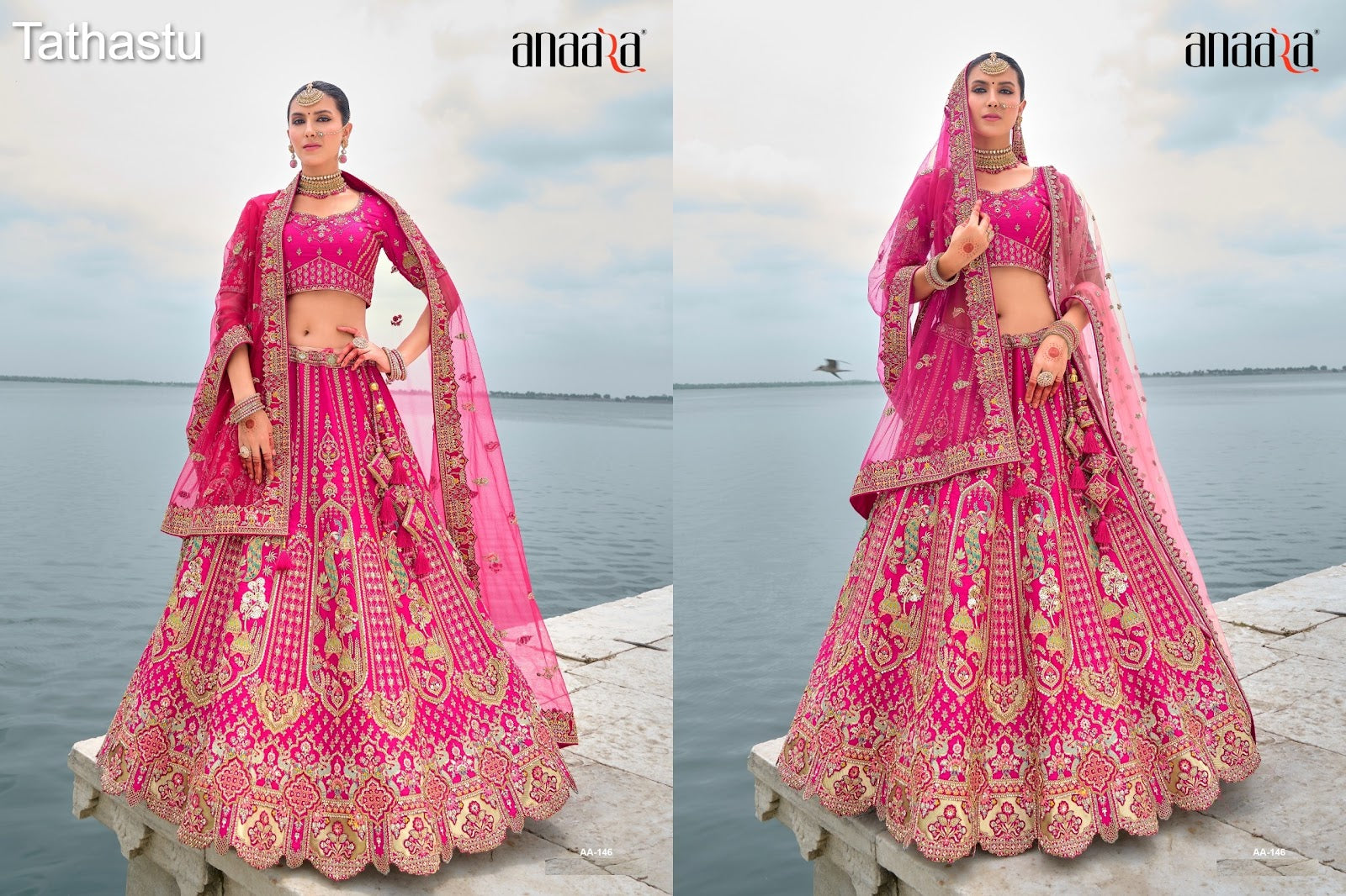 Anaara Tathastu Heavy Silk Bridal Lehenga Choli Wholesaler Ahmedabad